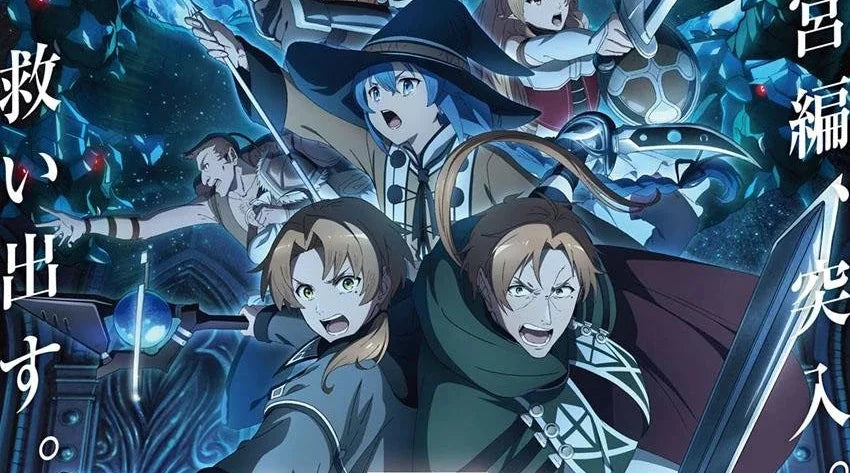 Mushoku Tensei collection | Official merchandise | Funikido