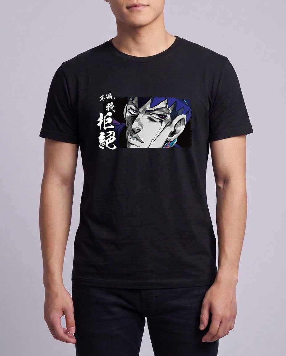 JoJo's Bizarre Adventure – T-Shirts | Male — Jin (neck-down) | Official Funikido merchandise