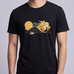 DS Tee — Zenitsu — Zenitsu Agatsuma Demon Slayer — Neck-down