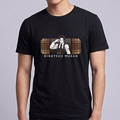 DS Tee — Muzan — Muzan Kibutsuji Demon Slayer — Neck-down