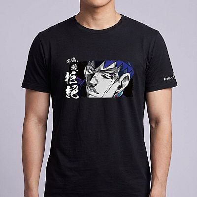 JoJo's Bizarre Adventure: Rohan Kishibe – T-Shirts | Detail view | Official Funikido merchandise