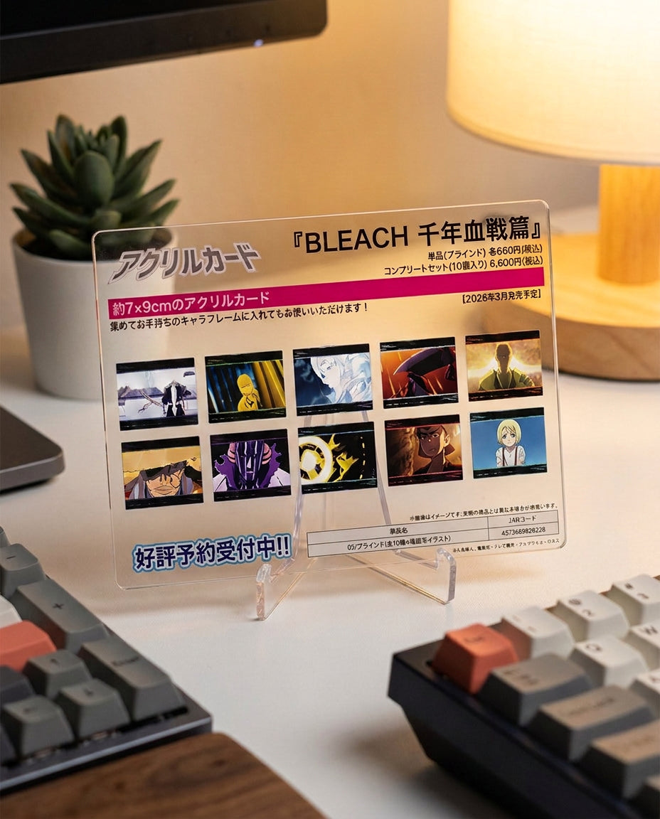 Bleach: Group – Desk & Decor | Work-setup table | Official Funikido merchandise