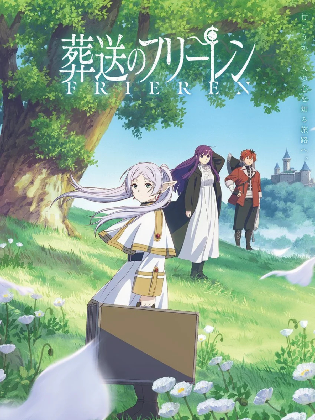 Frieren: Beyond Journey's End
