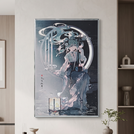 Home & Decor