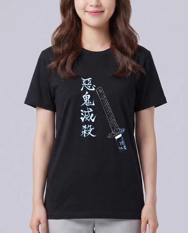 Cool Tee()-Demon Slayer: Kimetsu no Yaiba — Giyu Tomioka Demon Slayer — Female — Suki (neck-down)