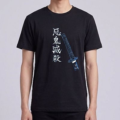 Cool Tee()-Demon Slayer: Kimetsu no Yaiba — Giyu Tomioka Demon Slayer — Male — Kai (neck-down)