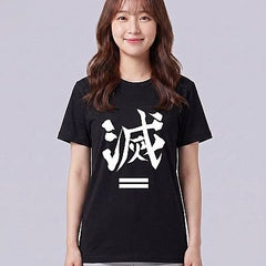DS Corps Tee (DS) — Demon Slayer Corps Demon Slayer — Female — Suki (with face)