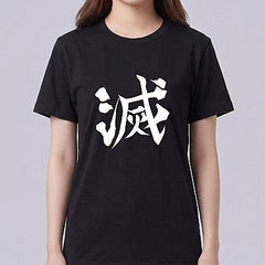 DS Corps Tee (DS) — Demon Slayer Corps Demon Slayer — Female — Suki (neck-down)