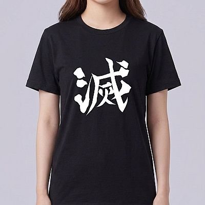 DS Corps Tee (DS) — Demon Slayer Corps Demon Slayer — Female — Suki (neck-down)