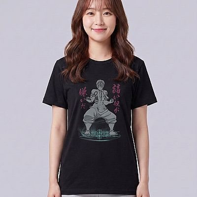 Akaza Tee Design 2 (DS) — Akaza Demon Slayer — Female — Suki (with face)