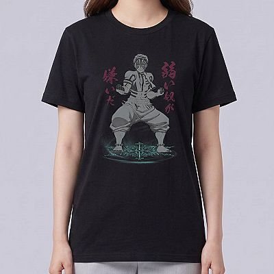 Akaza Tee Design 2 (DS) — Akaza Demon Slayer — Female — Suki (neck-down)
