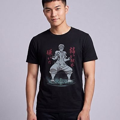 Akaza Tee Design 2 (DS) — Akaza Demon Slayer — Male — Jin (with face)