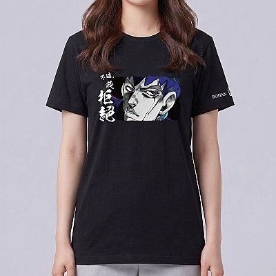 Trendy full-color T-shirt (I refuse) - JOJOⅢ_S — Rohan Kishibe JoJo's Bizarre Adventure — Female — Suki (neck-down)