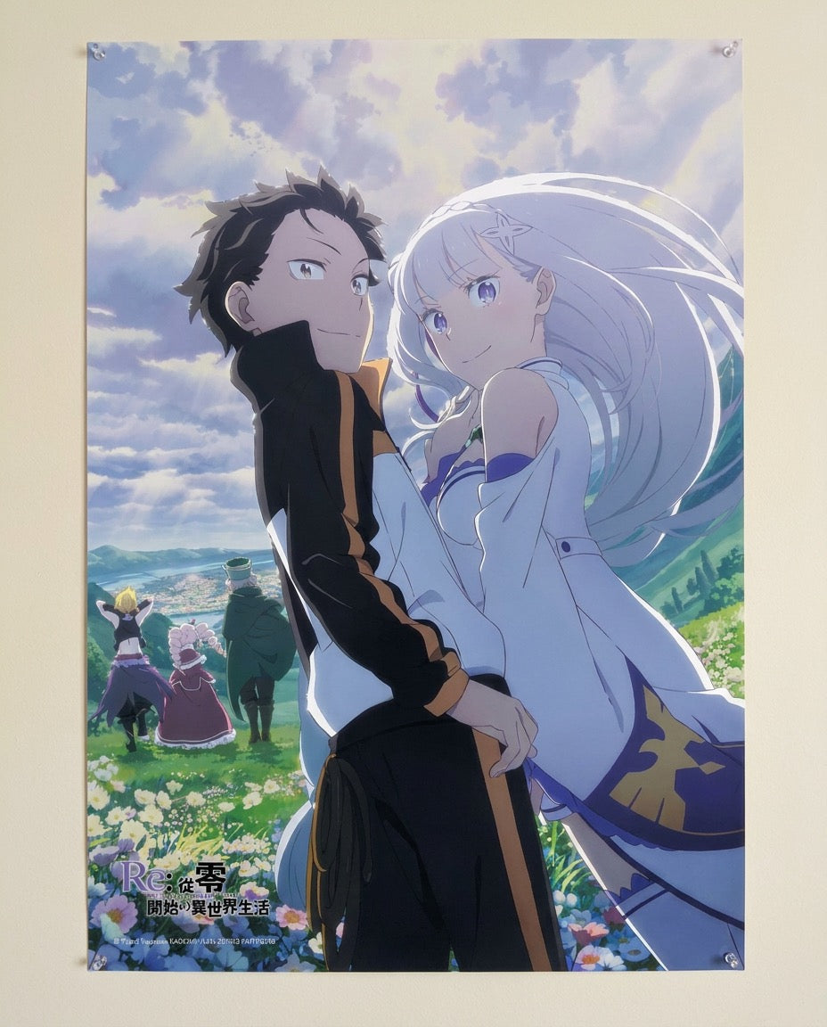 Re:Zero: Subaru & Emilia – Wall Art & Tapestries | Product shot | Official Funikido merchandise